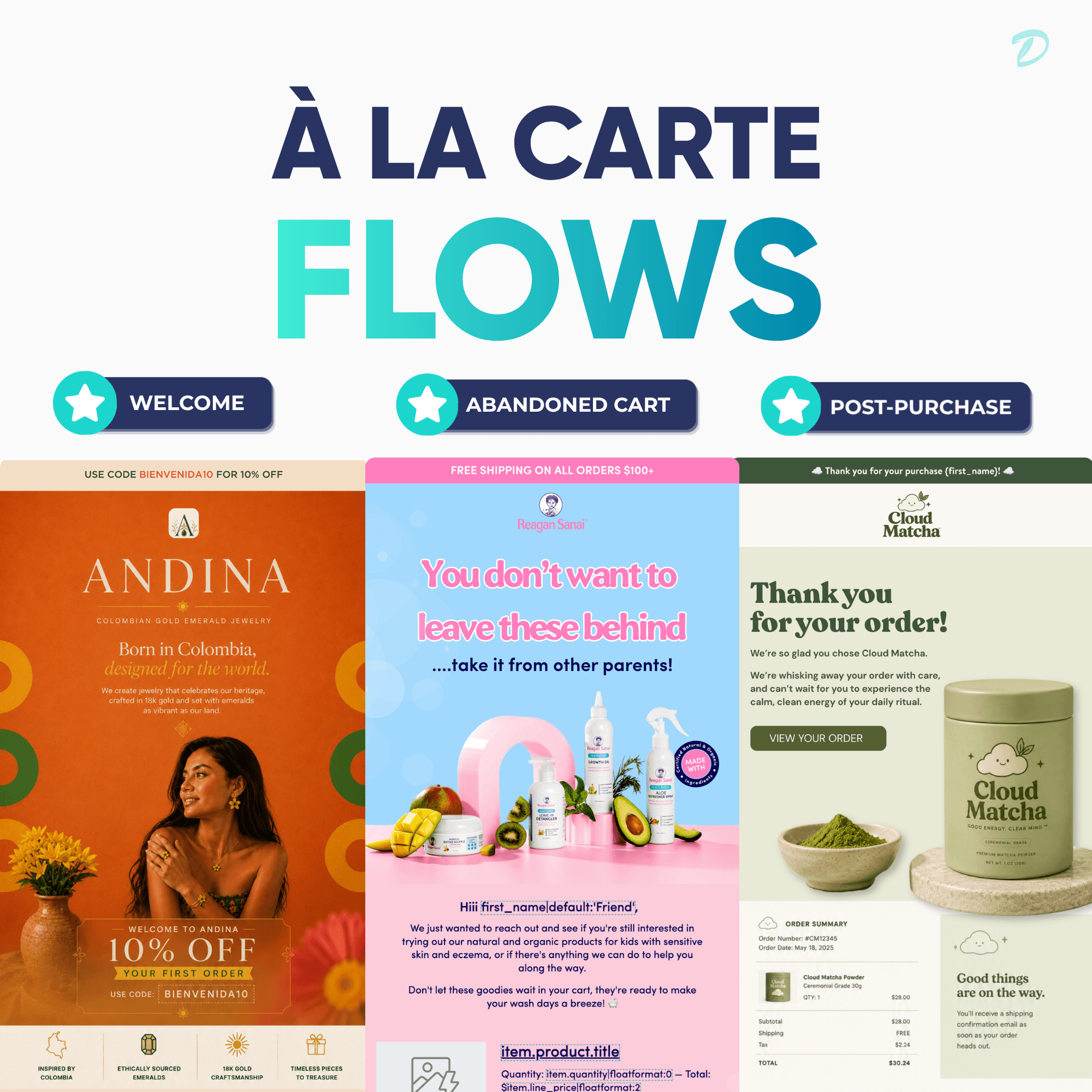 A LA CARTE FLOWS